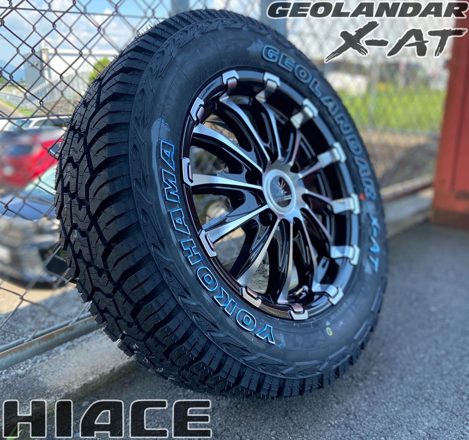 新作タイヤ 車検対応/バン適合規格 200系ハイエース レジアス
