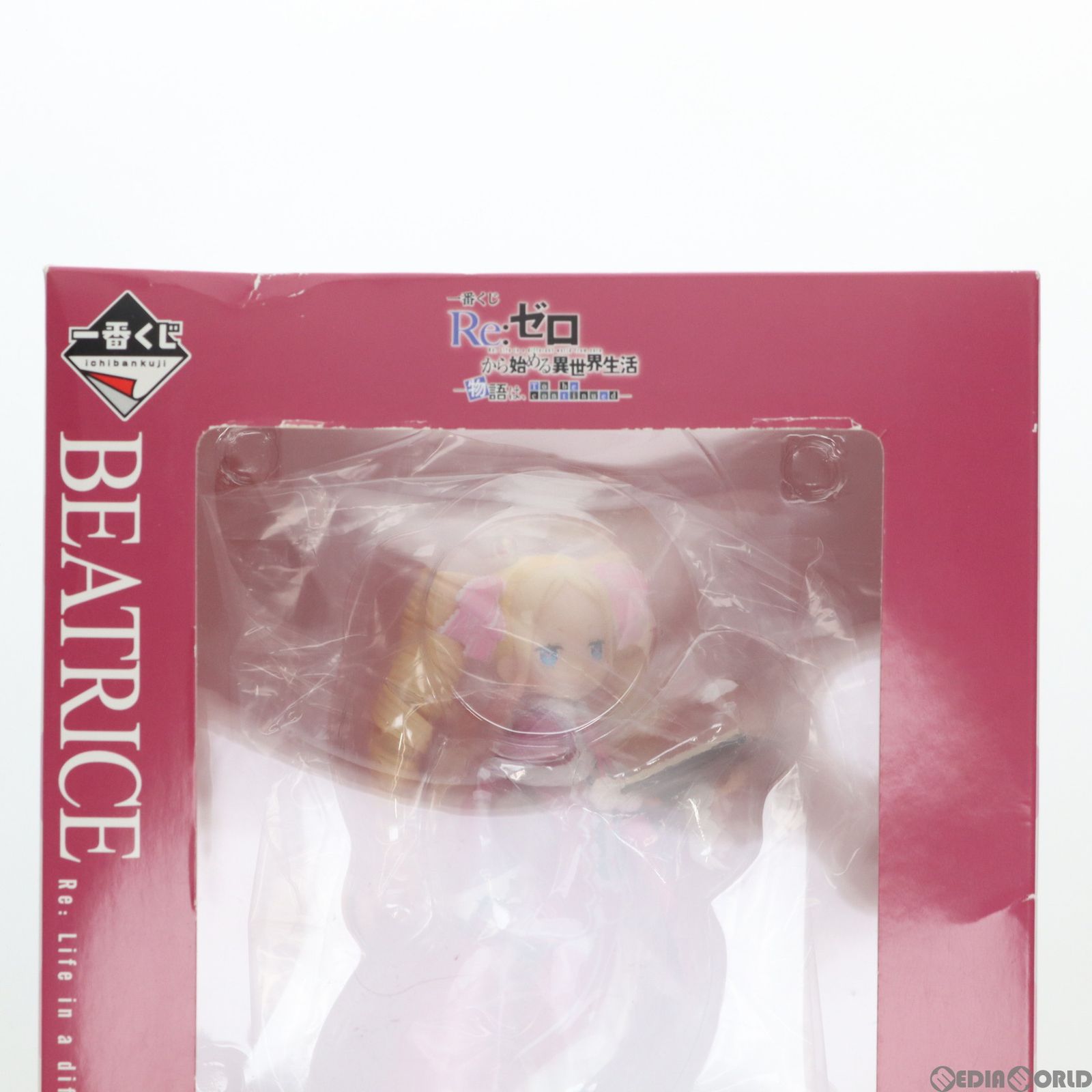 BANDAI - C賞 ベアトリス フィギュア 一番くじ Re:ゼロから始める異世界生活-物語は、To be continued- プライズ(693) バンダイスピリッツ FIG]ベアトリス 「一番くじ Re:ゼロから始める異世界生活-物語は