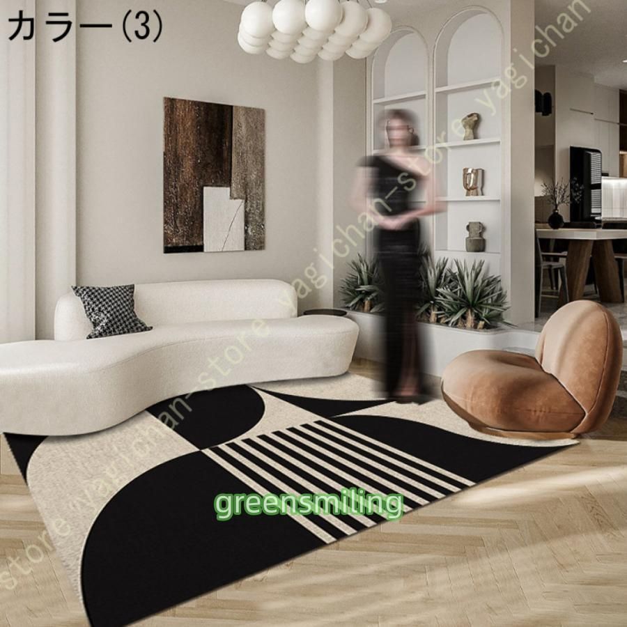 夏用ラグマット 2畳