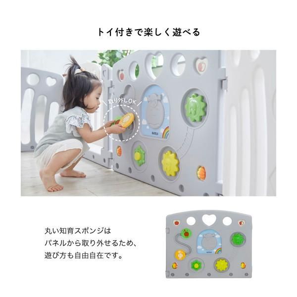 新品・未開封品】KATOJI ベビーサークル 2ドア コロコロランドII