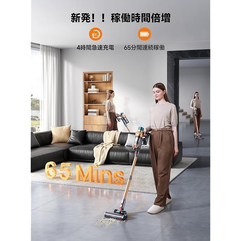 掃除機 コードレス スティッククリーナー 強力吸引 長時間連続稼働