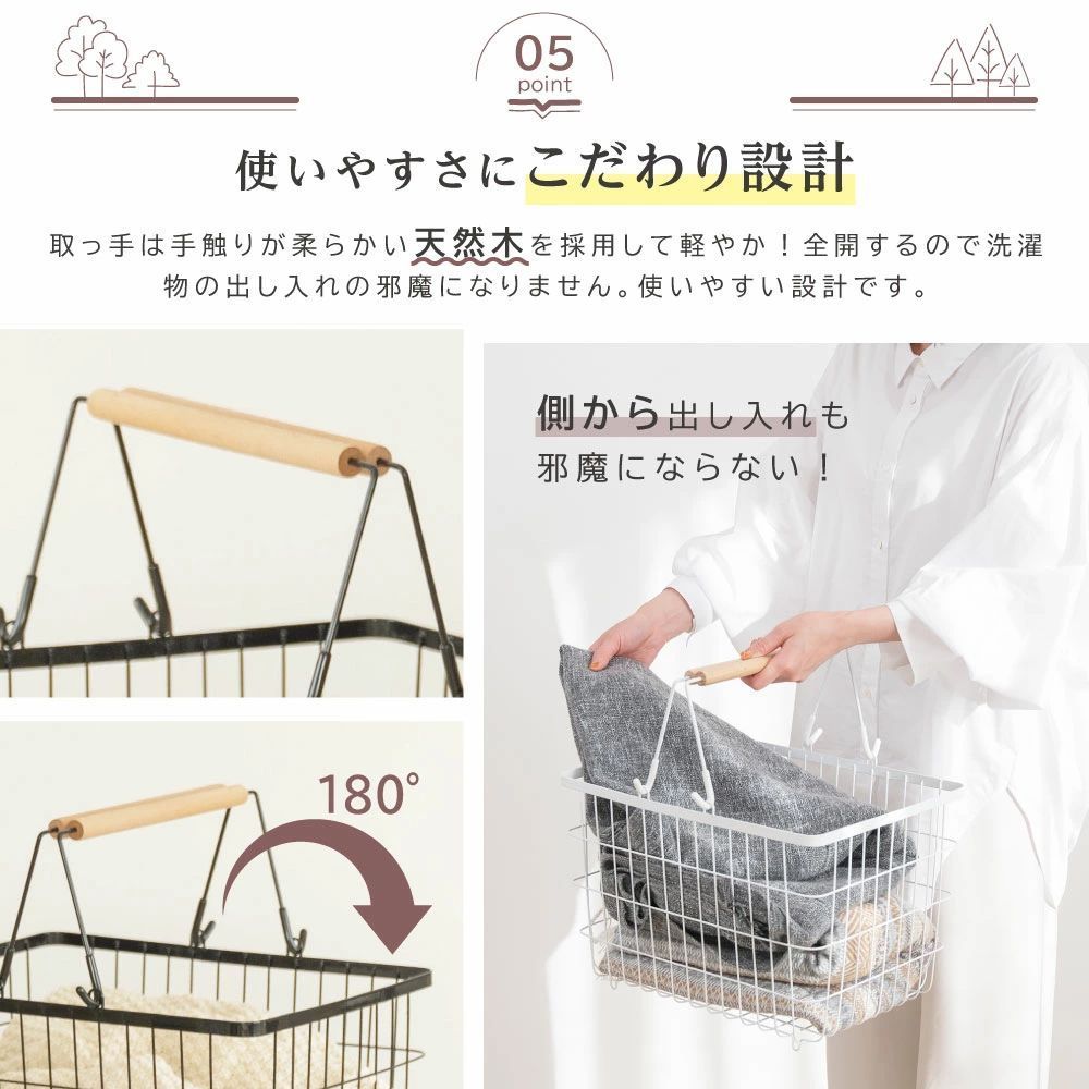 キャスター付き