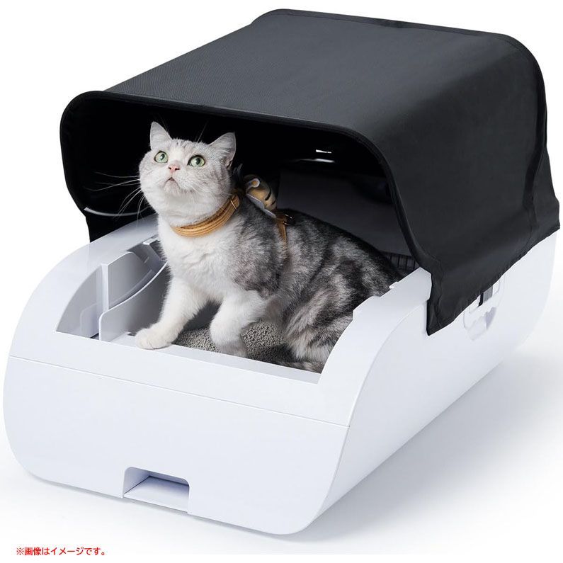 1点限り❣️猫トイレ自動掃除 ニオイの広がり砂の飛び散り防止 1点限り❣️猫トイレ自動掃除 ニオイの広がり砂の飛び散り防止