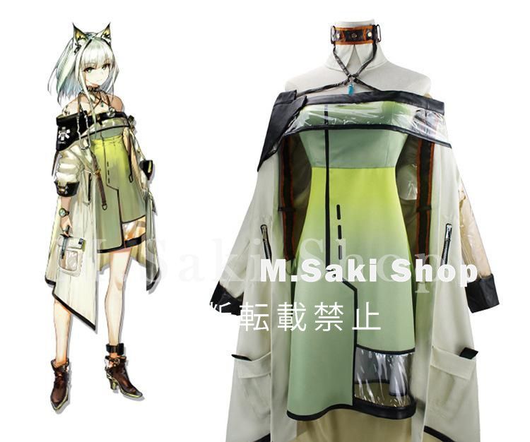 COS アークナイツ Arknights ケルシ Kal'tsit コスプレ衣装 コスチューム 高級 cosplay ゲームプレイヤー イベント 仮装 ハロウイン クリスマス コスチューム 文化祭 学園祭 舞台服 ハロウィン クリス