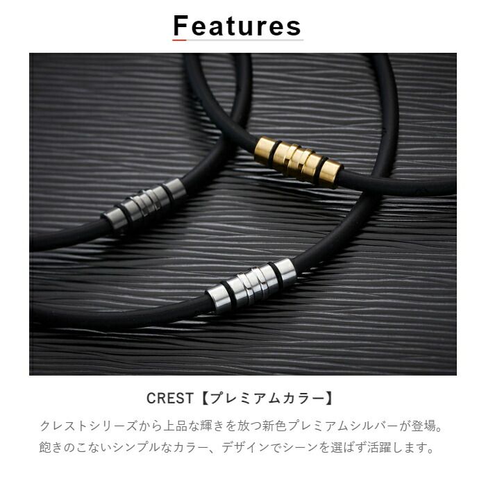 Colantotte コラントッテ ネックレス CREST クレスト