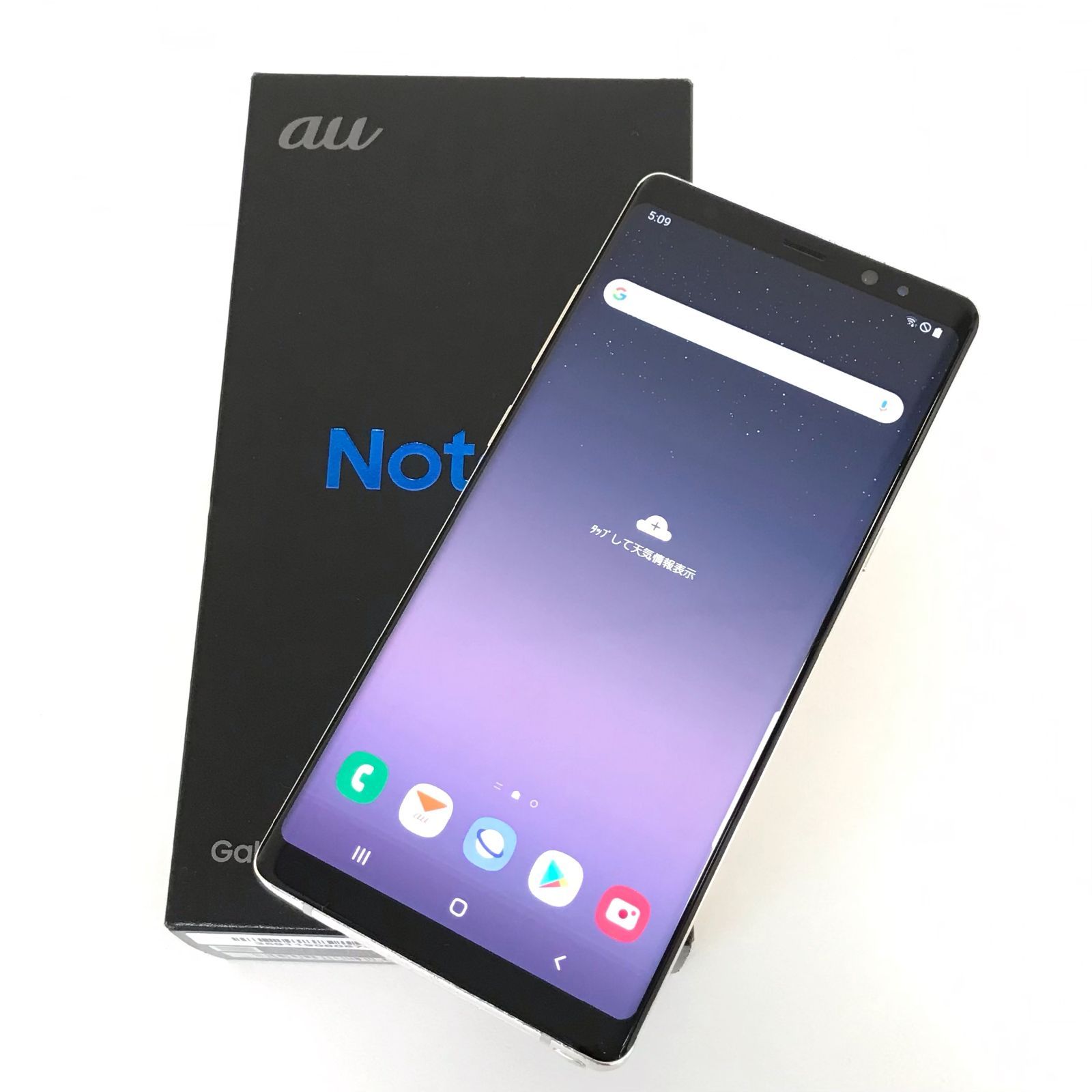 θ【ジャンク品/SIMロック解除済み】GALAXY Note 8 SCV37 - 買取ELITE