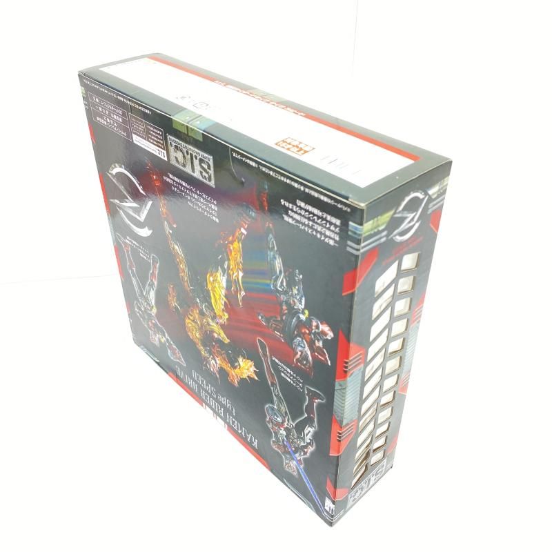 S.I.C. 仮面ライダードライブ