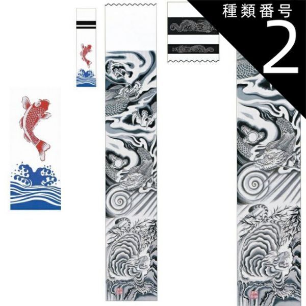 エコマルポール のぼり用伸縮式ポール のぼり用ポール 20本セット RW286 エコマルポール のぼり用伸縮式ポール のぼり用ポール 20本セット