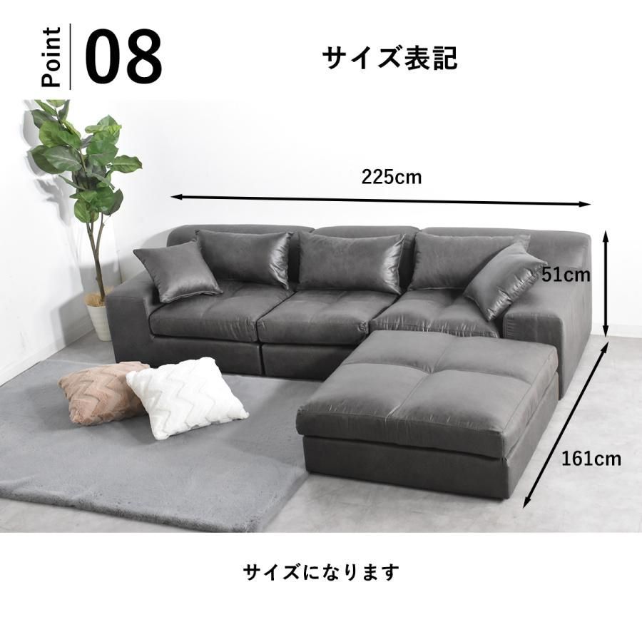 ファブリック ３Pソファー