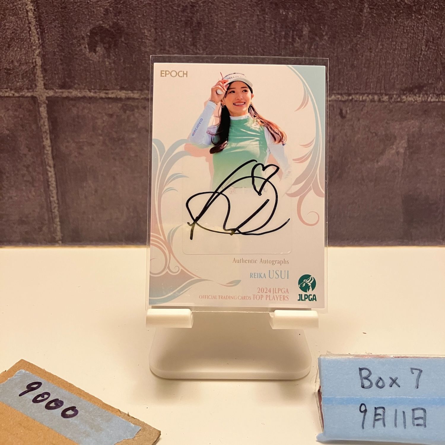 2025 EPOCH Top Players 白井麗香 20 60 直筆サイン JLPGA カード