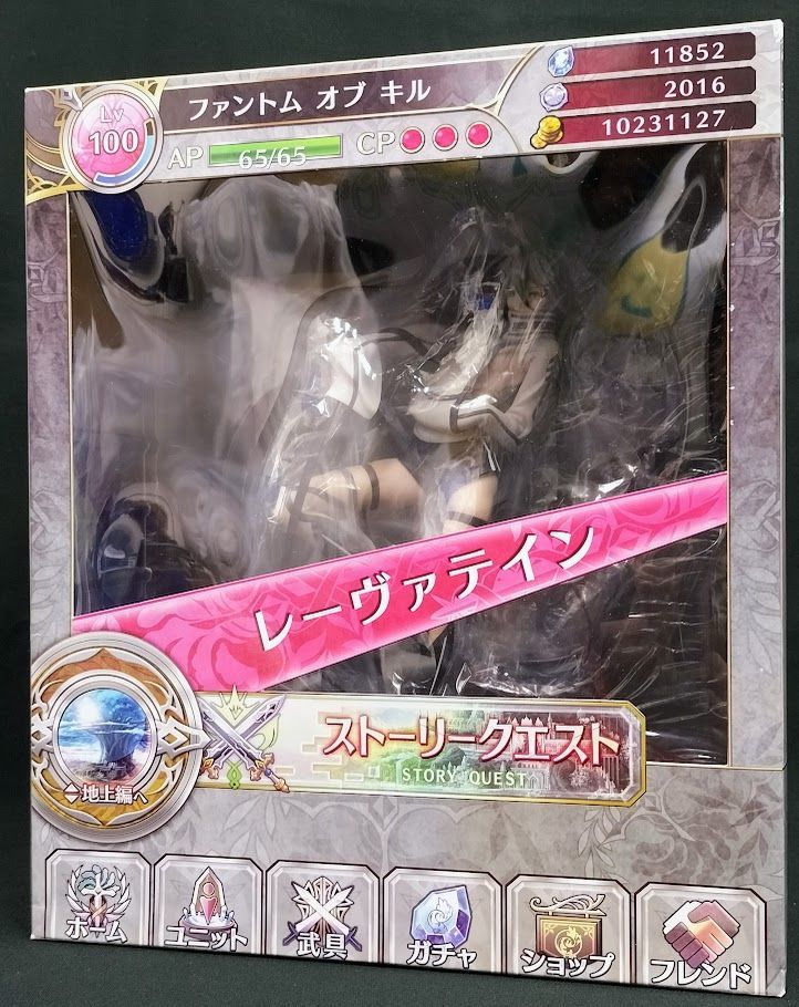 ファントムオブキル レーヴァティン フィギュア Amazon | ファントム オブ キル レーヴァテイン 1/8スケール PVC製