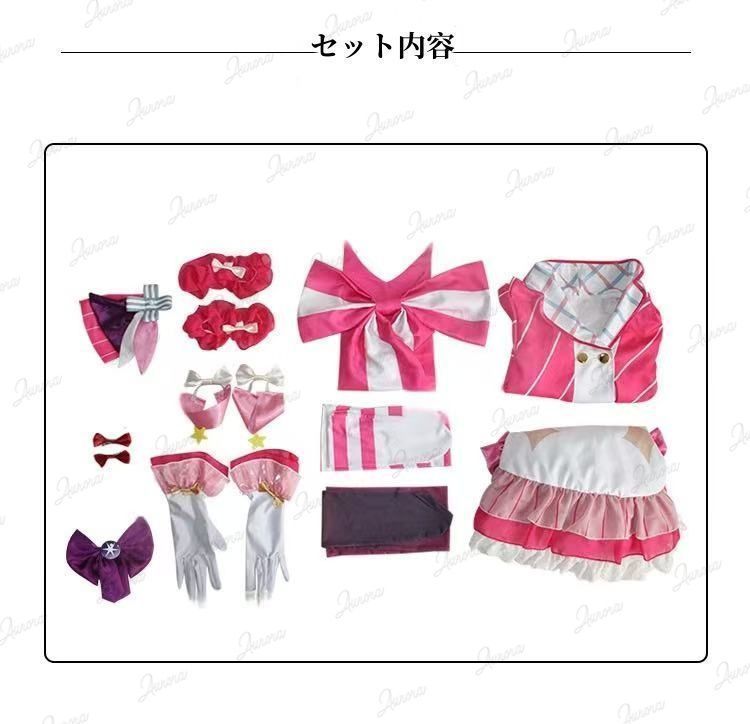 ロリータ