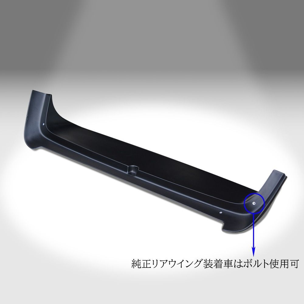 アルト HA36S リアウイング リアスポイラー ワークス RS対応 エアロ