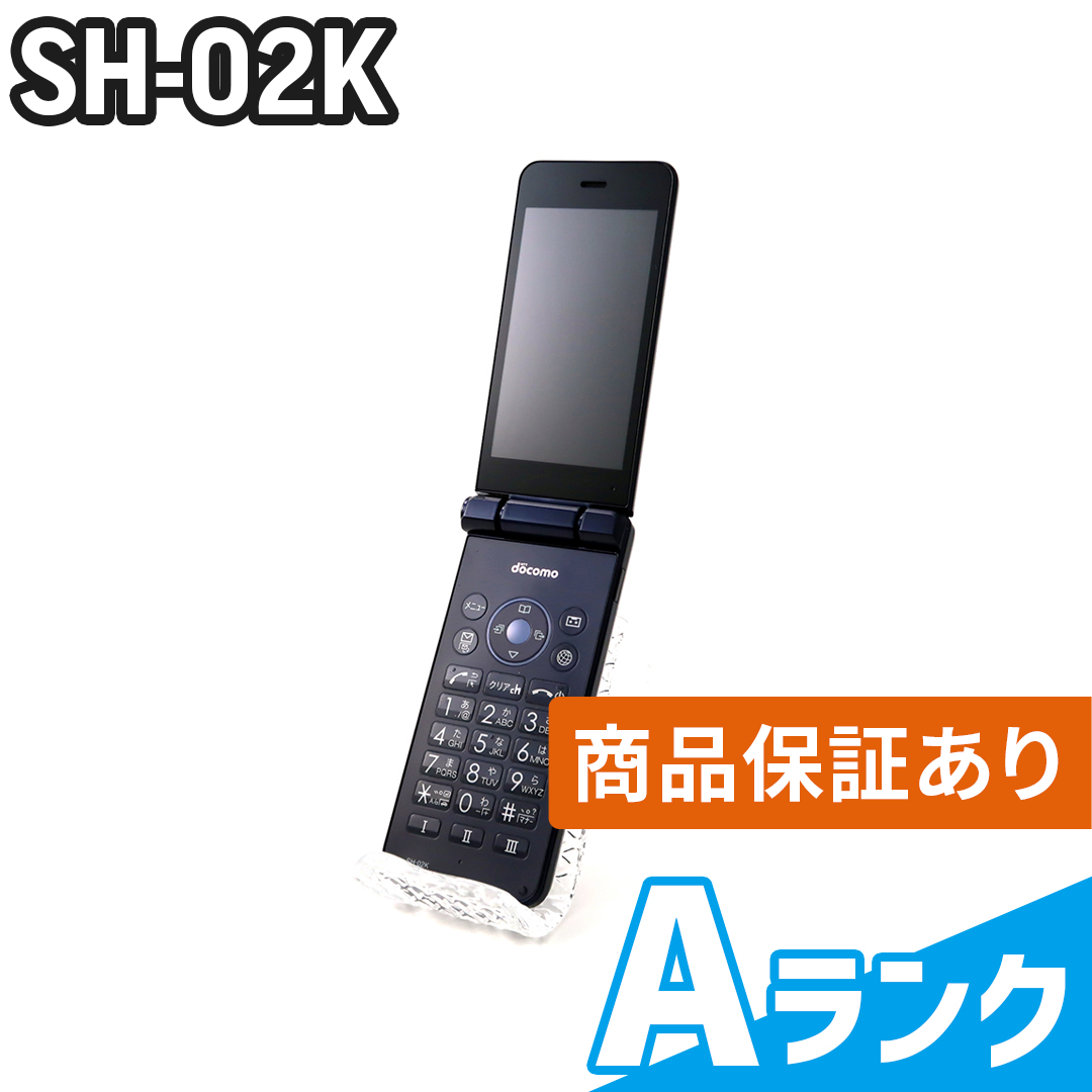 SH-02K AQUOS ケータイ ドコモ | agb.md