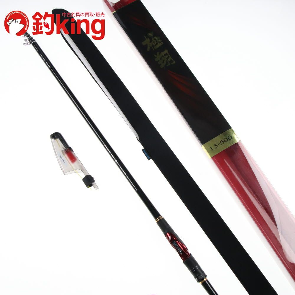 名竿！シマノ 極翔 磯 1-500 磯竿 シマノ 21 極翔 1-500 /