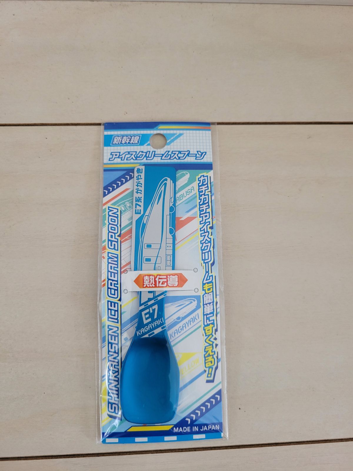 のサムネイル