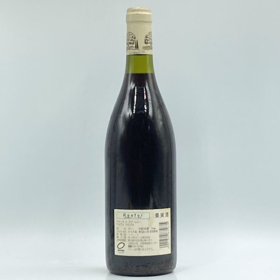 750ml