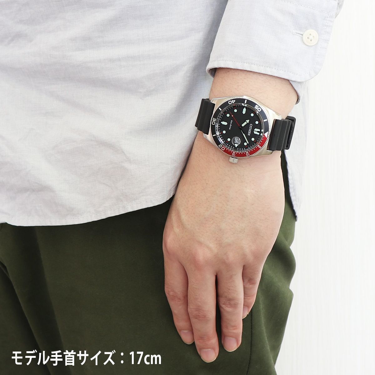CITIZEN シチズン エコドライブ ECO-DRIVE AW1769-10E ソーラー 100M 