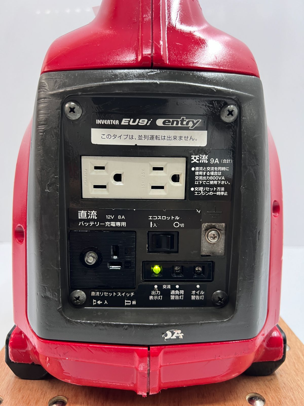 【動作良好・保証付】HONDA ホンダ eu9i インバーター発電機 MHO1 動作良好・保証付】HONDA ホンダ インバーター発電機 EU9i