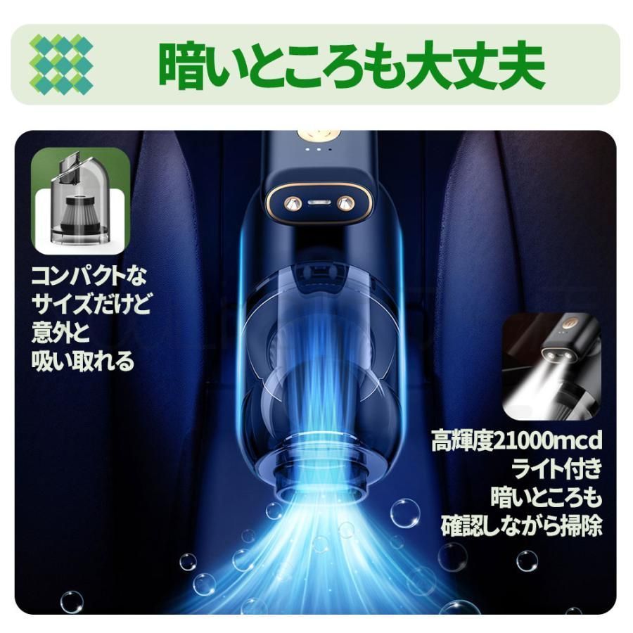 コードレス エアポップ