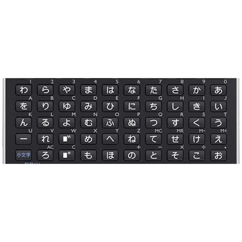 新品 未開封 】 人気 カシオ 電子辞書「エクスワード（EX－word