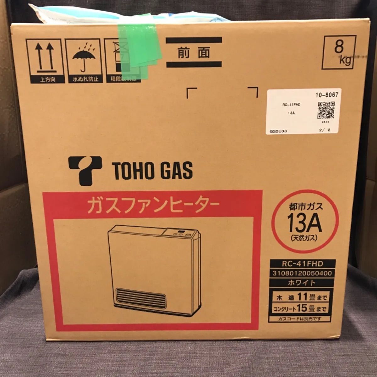 新品未使用 TOHOGAS RC41-FHD ガスファンヒーター 都市ガス13A | fecd