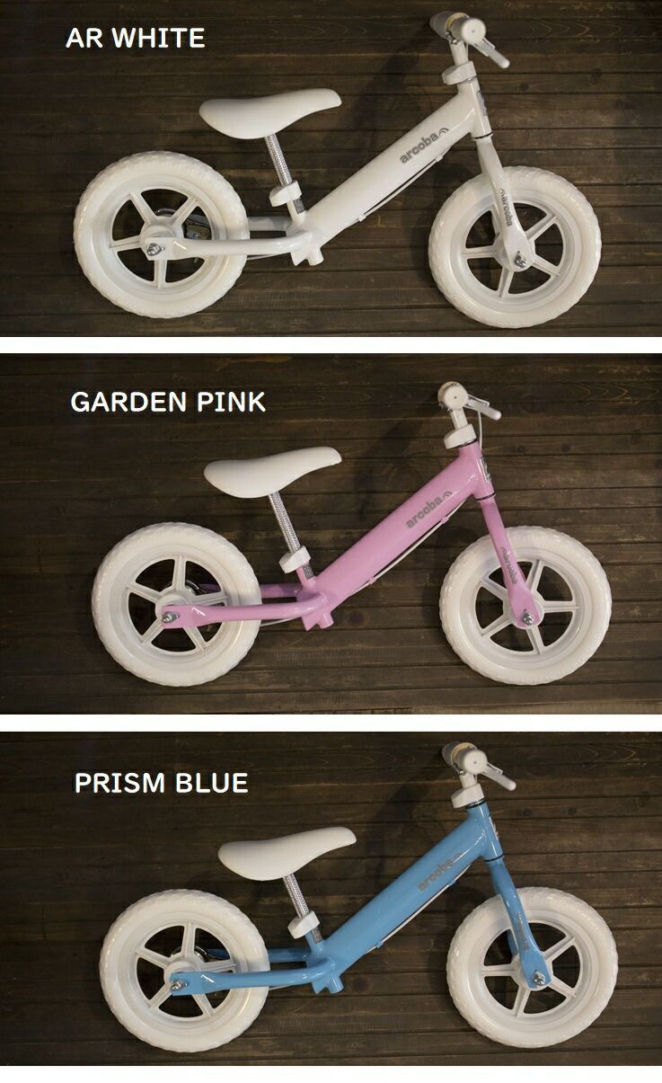 子供用 キックバイク ブルー 12インチ アルコバ arcoba Kick Bike 12インチ キックバイク子供アルコバ ARCOBA