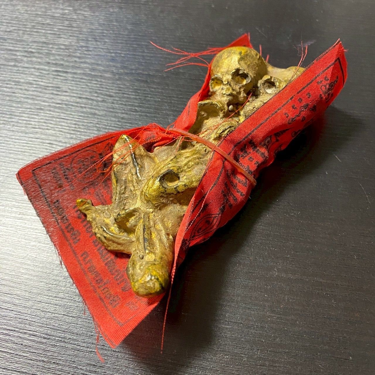 子孫繁栄 呪物