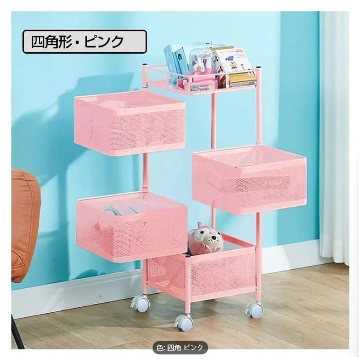 キッチンワゴン 回転 多肉棚 バスケットトローリー 天板 キャスター付き 4段 キッチンカウンター インテリア 収納 庭 植物 多肉 生活用品 NEXPOTALLINN_EU