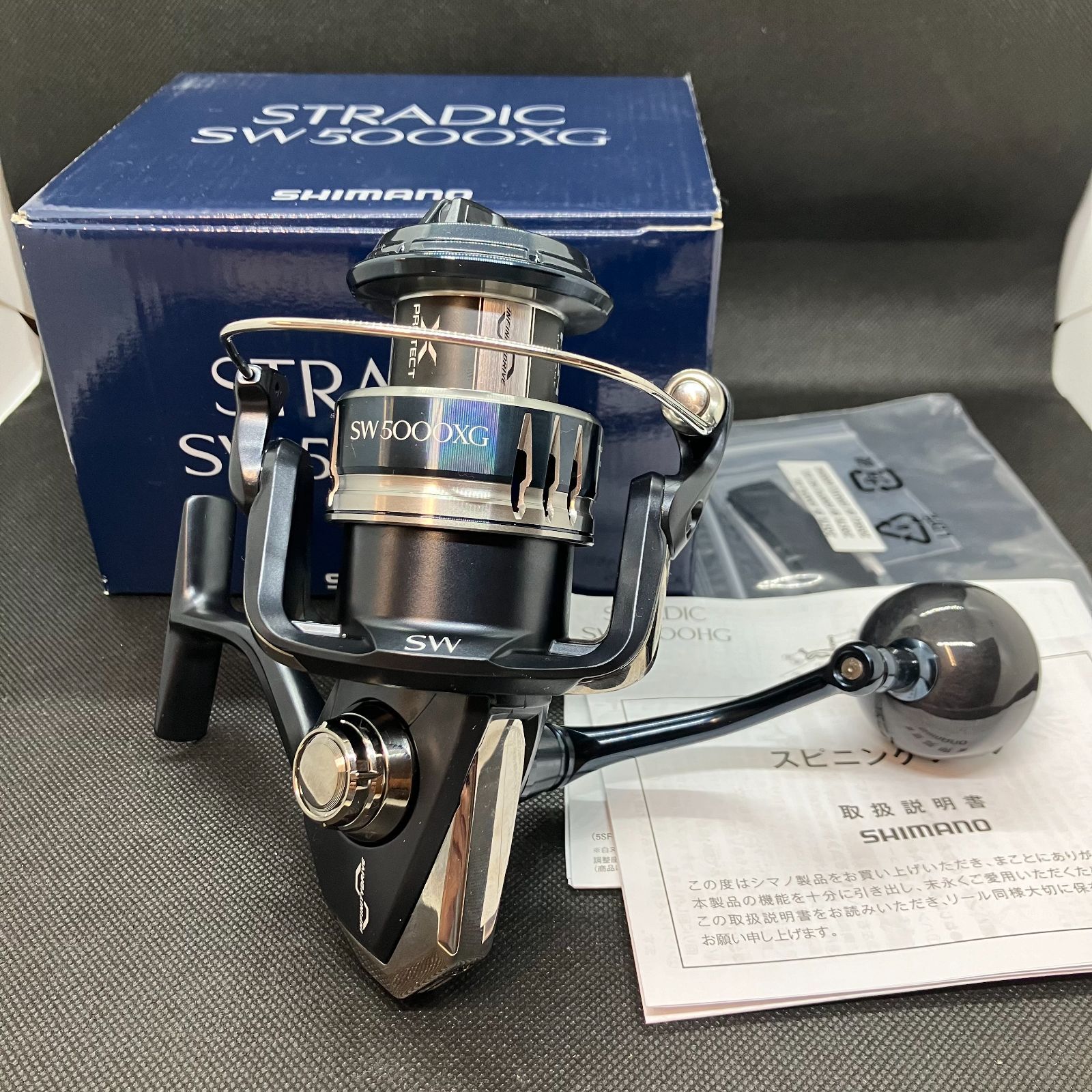 併売】SHIMANO シマノ 20 ストラディック SW 5000 XG スピニングリール【むつ73-0334】 - メルカリ