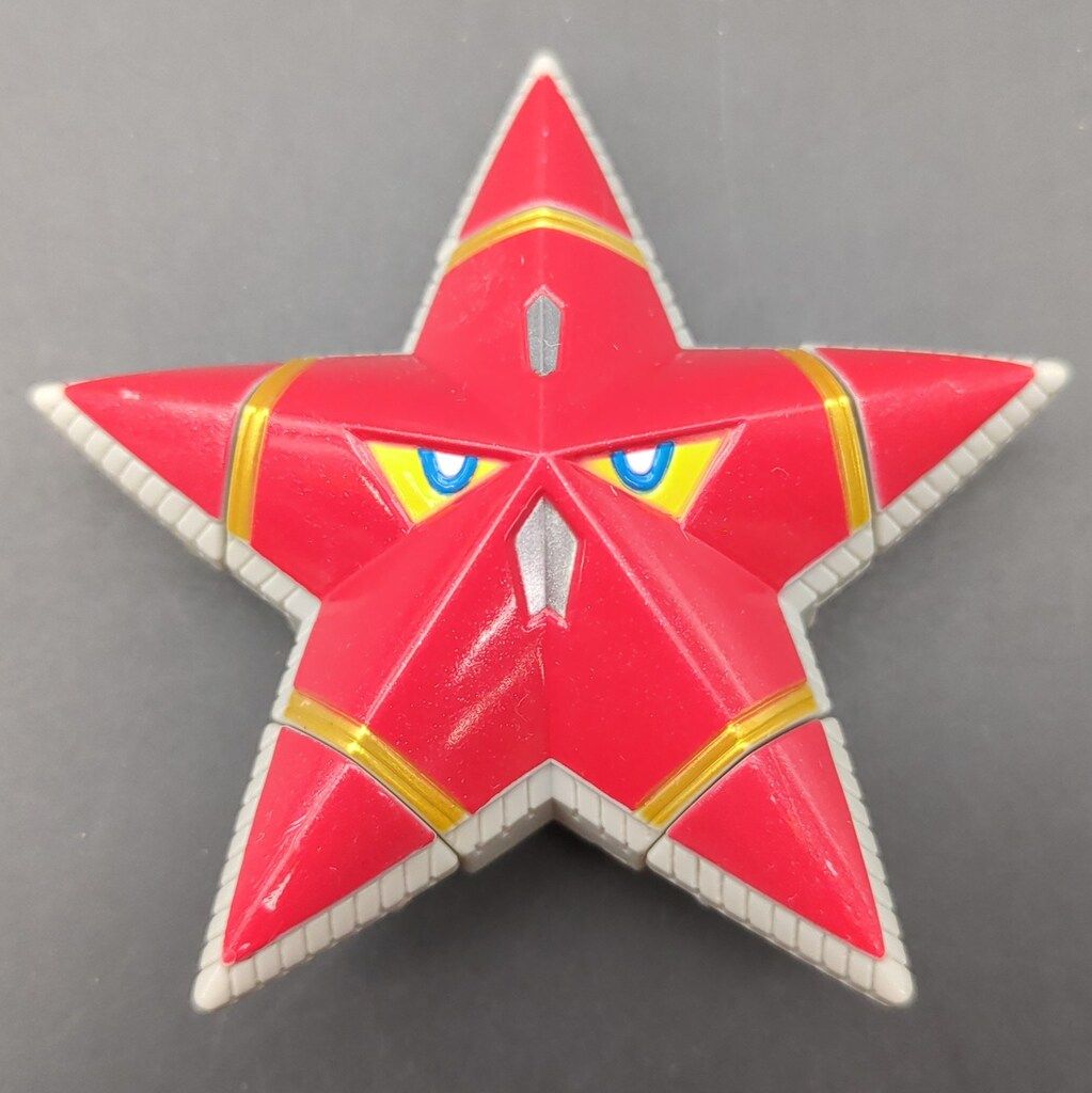 バンダイ カラクリボールシリーズ 忍風戦隊ハリケンジャー キャッチ