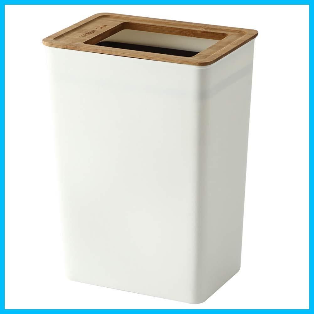 在庫セール 木製 シンプル且つスタイリッシュ 16x23x32cm 省スペース リビングルーム トイレ 寝室 オフィス用 ごみ箱 うす型 おしゃれ 袋が見えないごみばこ フタなし ホワイト 9L ゴミ箱