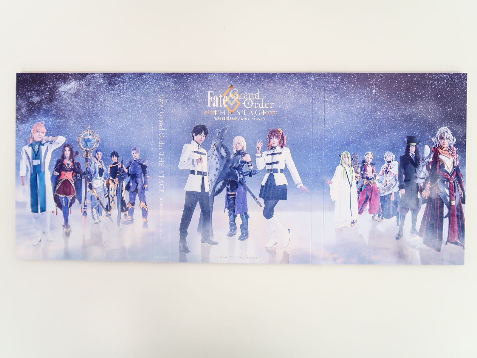 Blu-ray Fate/Grand Order THE STAGE 冠位時間神殿ソロモン Ars Nova