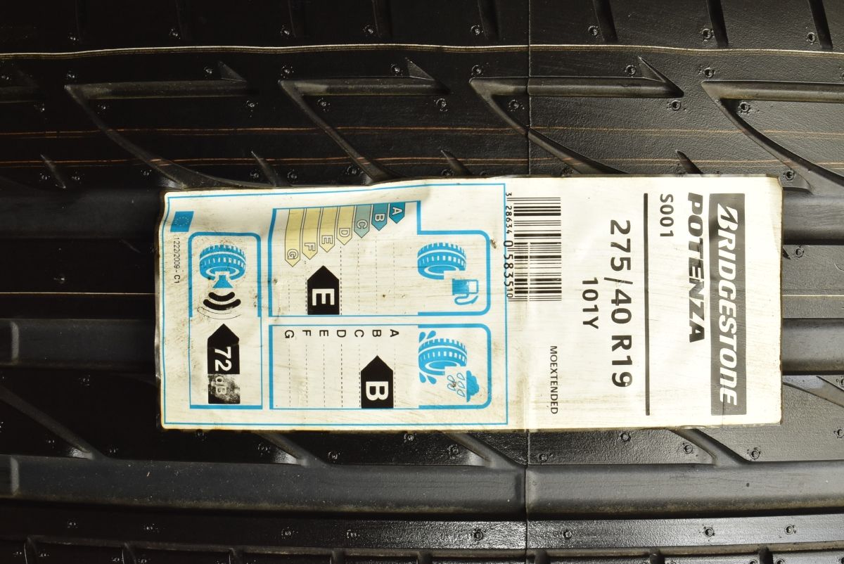 ブリヂストン ポテンザ