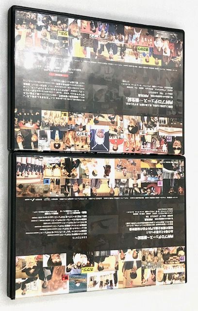 内村プロデュース 新生紀 内村プロデュース 創世紀 - メルカリ