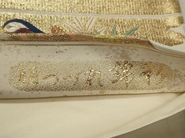 こんぺいとう出品 815snuGy3hL._AC_UL210_SR210,