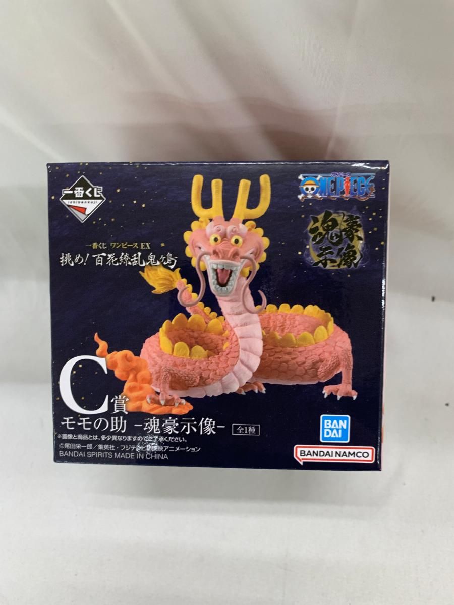 未開封】一番くじ 挑め 百花繚乱鬼ヶ島 C賞 モモの助 -魂豪示像