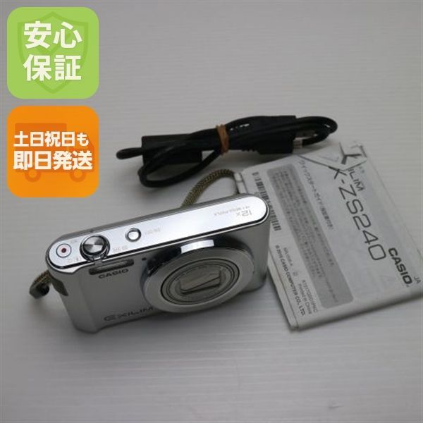CASIO EX-ZS240 シルバー Amazon | CASIO デジタルカメラ EXILIM EX-ZS240SR 手ブレに強い