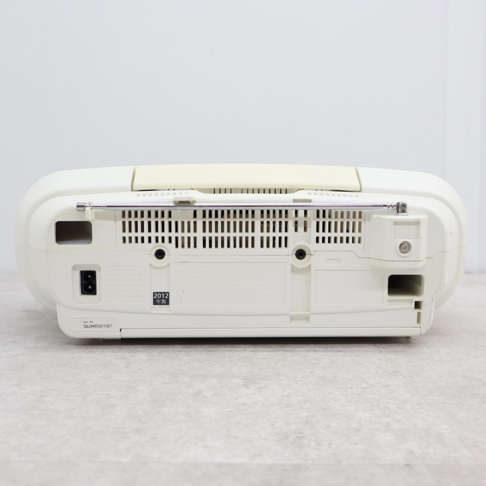 △2015年製 ｜ポータブルステレオCDシステム｜Panasonic パナソニック