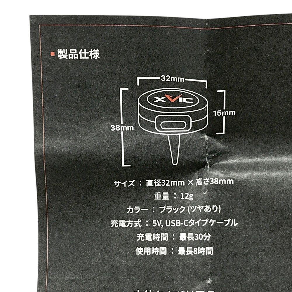 240101514951 ゴルフウェア