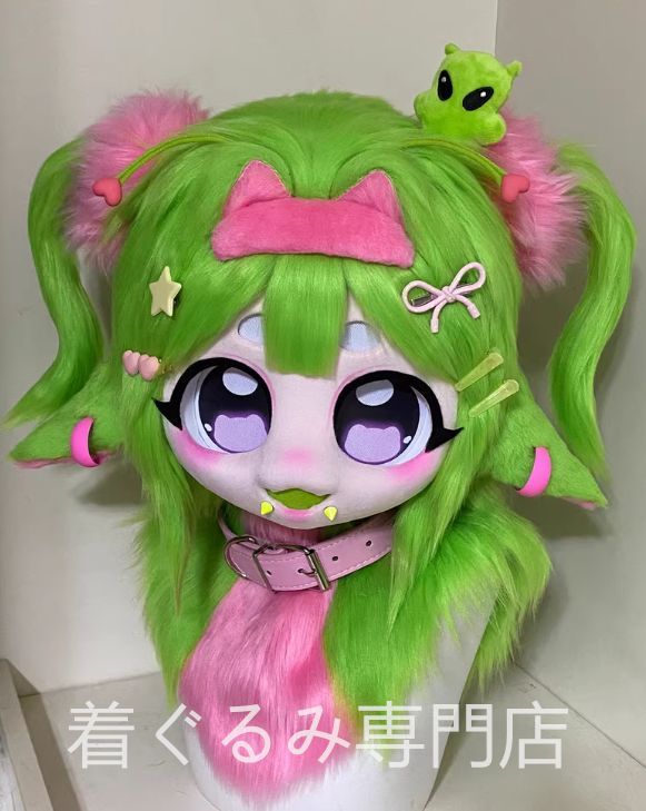 ファースーツ 着ぐるみセット NO.68 ピンク ケモノ ファースーツ 全頭