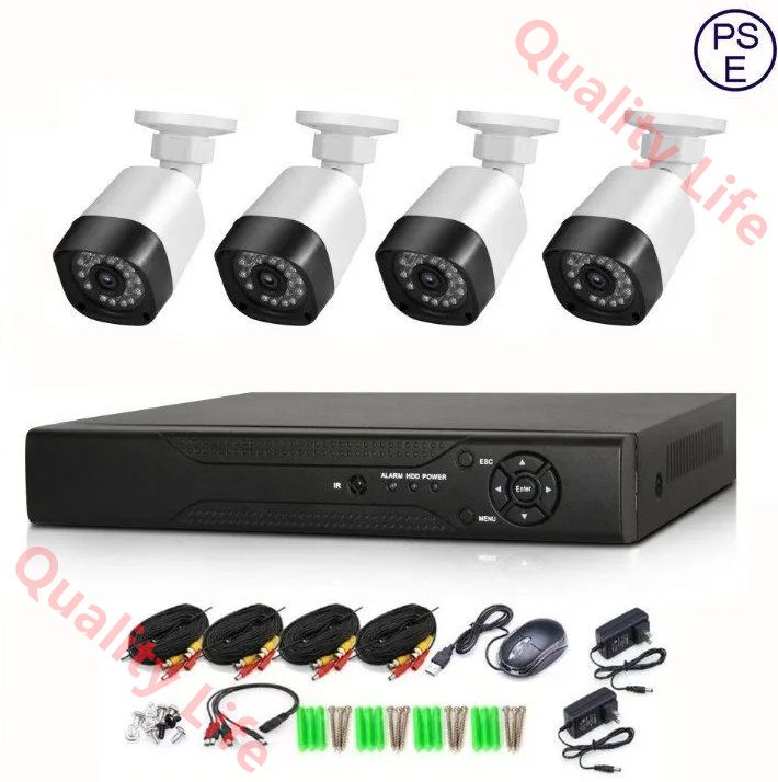 防犯カメラセット4台カメラ 300万画素 屋外IP66防水 遠隔監視-動体検知 暗視撮影 AHD セット ハードディスク付き