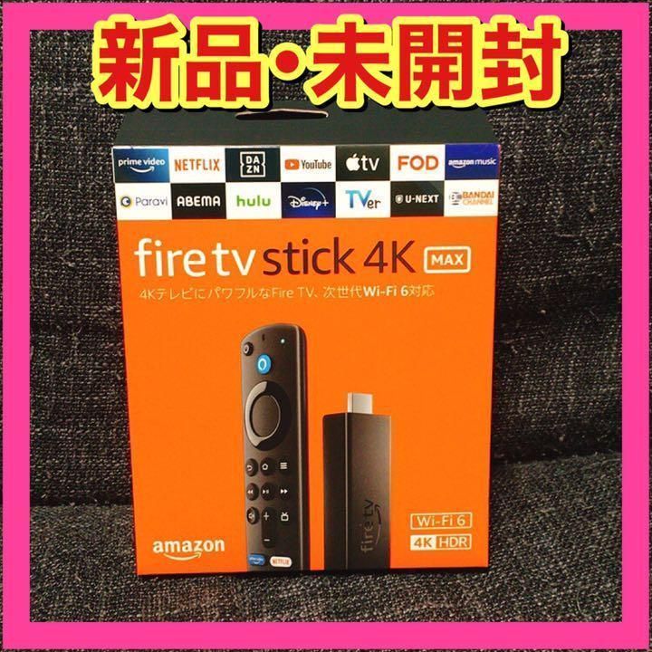 Amazon fire tv stick 新品未使用未開封