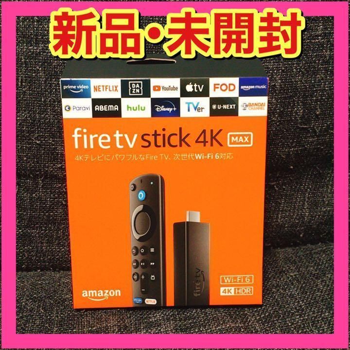 新品・未使用・未開封】Fire TV Stick 4K MAX - 新品良品ストア - メルカリ