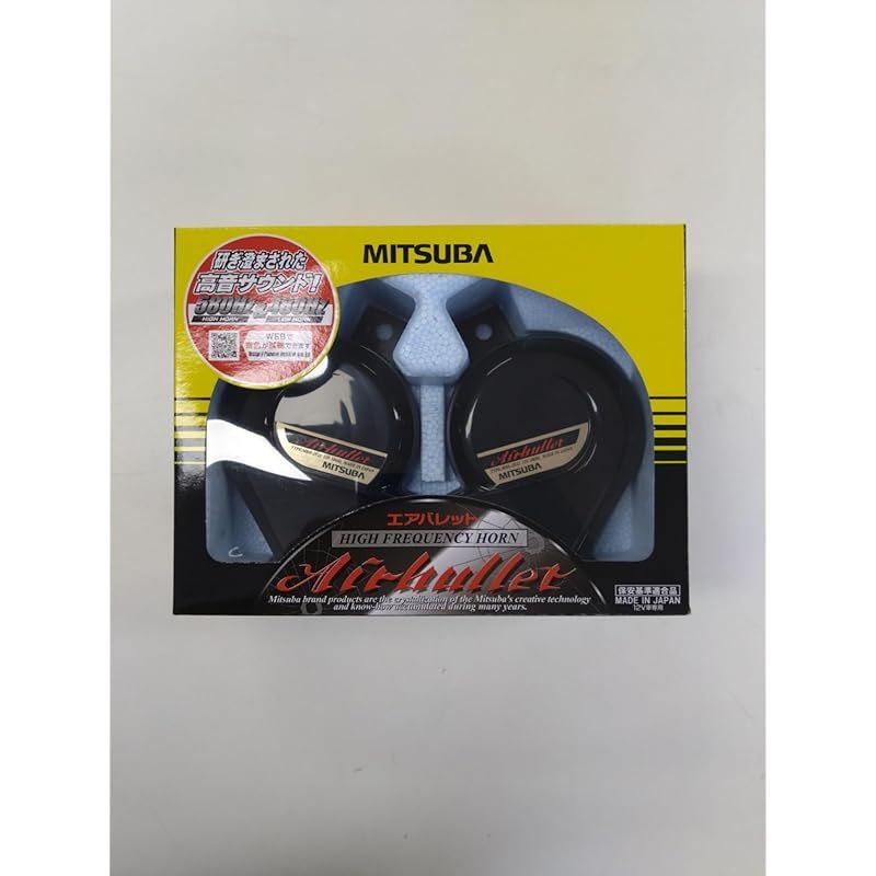 彡MITSUBA ミツバサンコーワ エアバレット ホーン クラクション 車 ヨーロピアンホーン 高音タイプ 保安基準適合品 MBW-2E21B 1