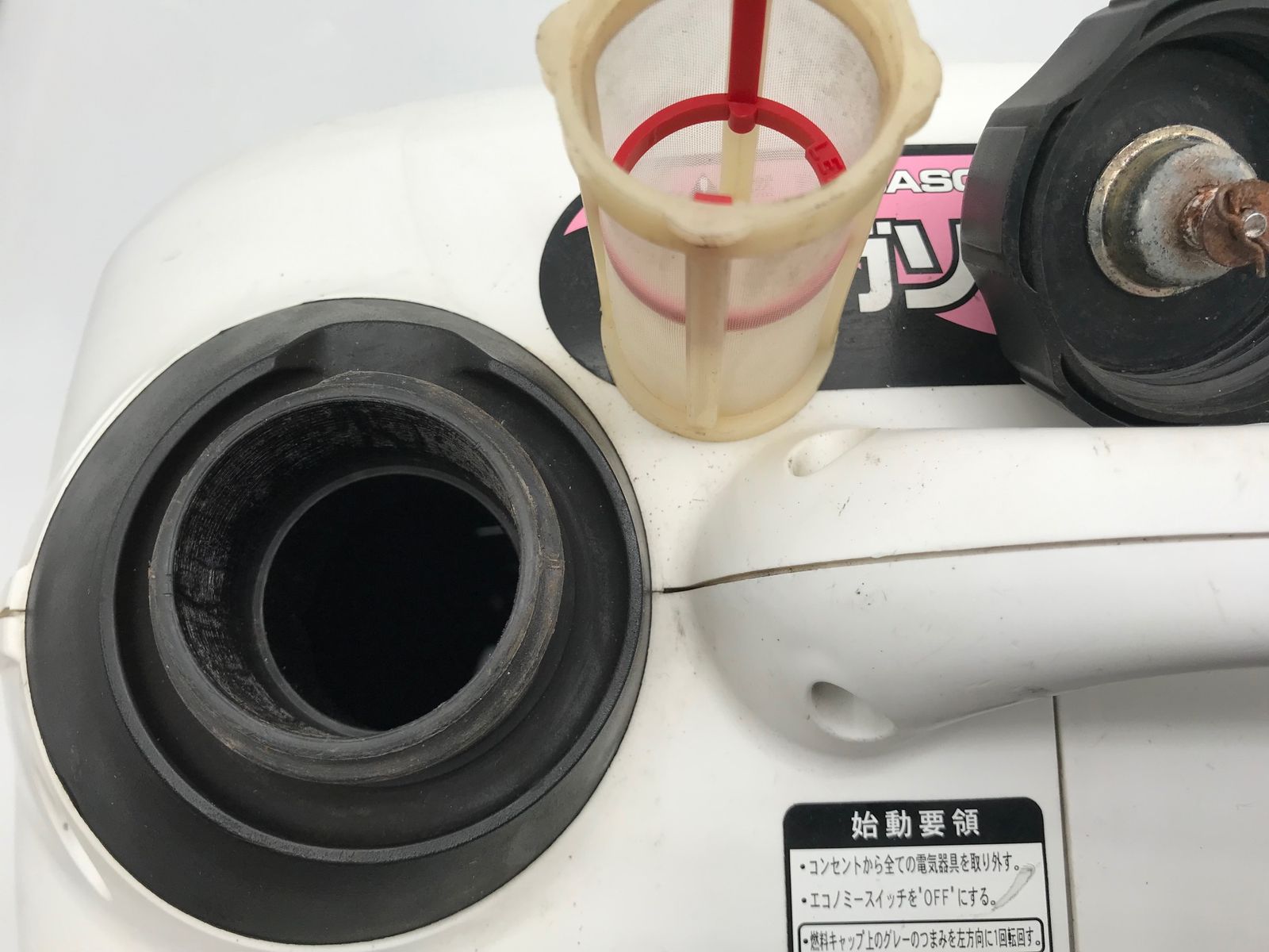 〇YANMAR|ヤンマー インバータ防音発電機