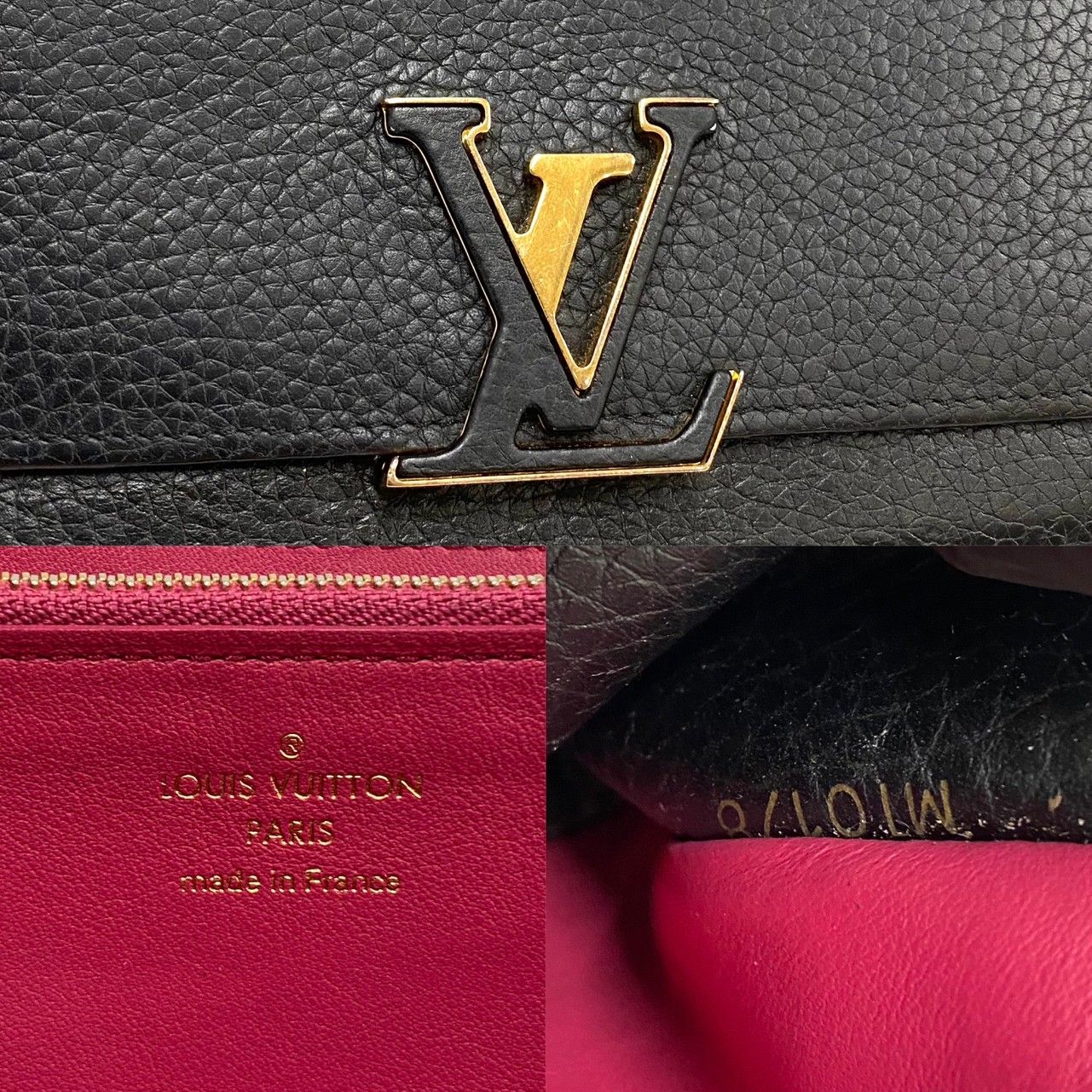 極 美品 レア LOUIS VUITTON ルイヴィトン ポルトフォイユ カプシーヌ レザー 本革 二つ折り 長財布 ウォレット ブラック  5kmb843-5