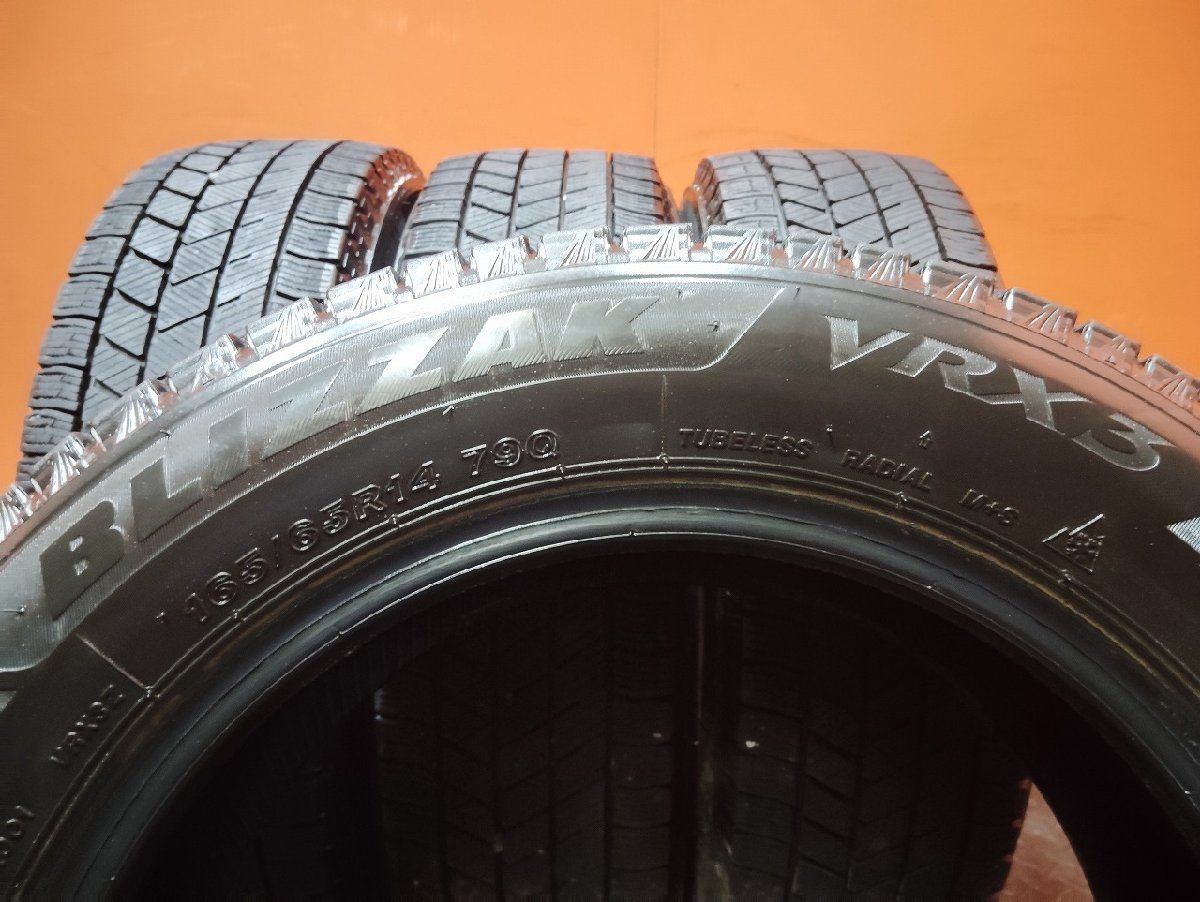BS BRIDGESTONE BLIZZAK VRX3 165/65R14 14インチ スタッドレス