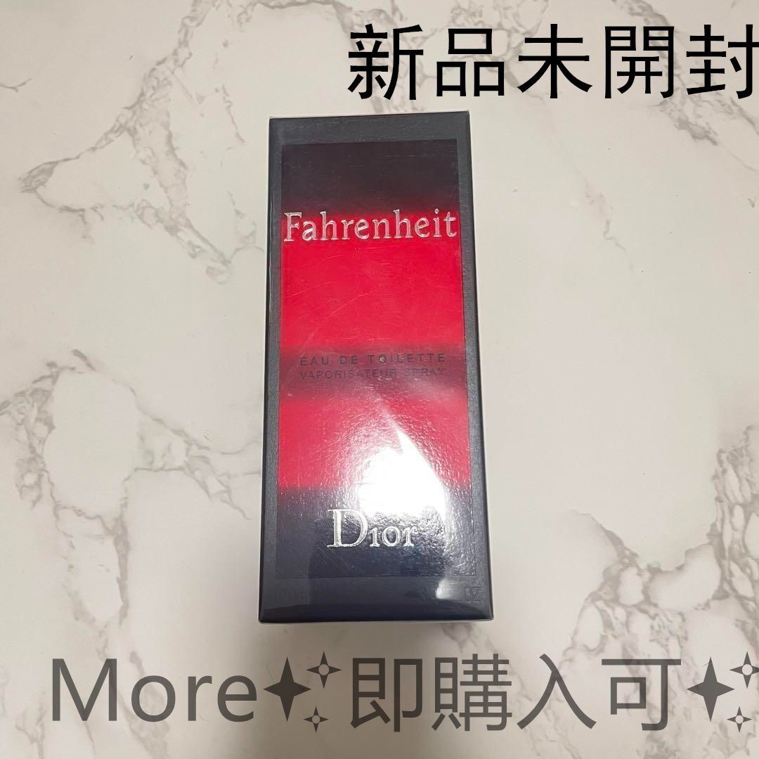 ✨未開封＆未使用品‼️✨ ディオール ファーレンハイト オードトワレ 100ml 廃盤 クリスチャンディオール ファーレンハイト32 オードトワレ