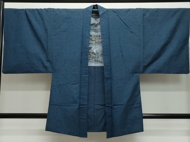 紬